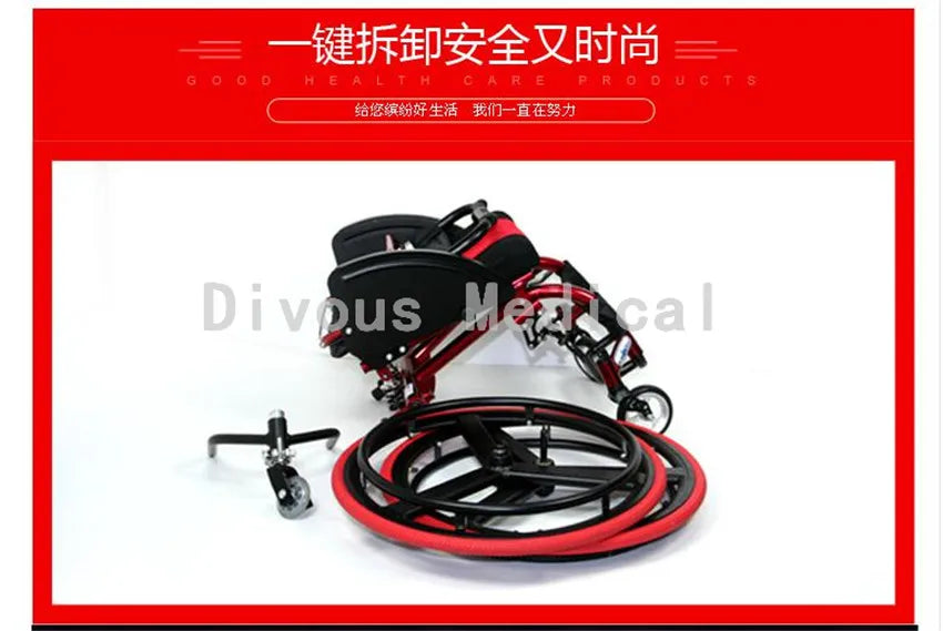 Aluminum Alloy Foldable Lightweight 13kg Manual Sports Wheelchair For Disabled - MobilityBuy.com 