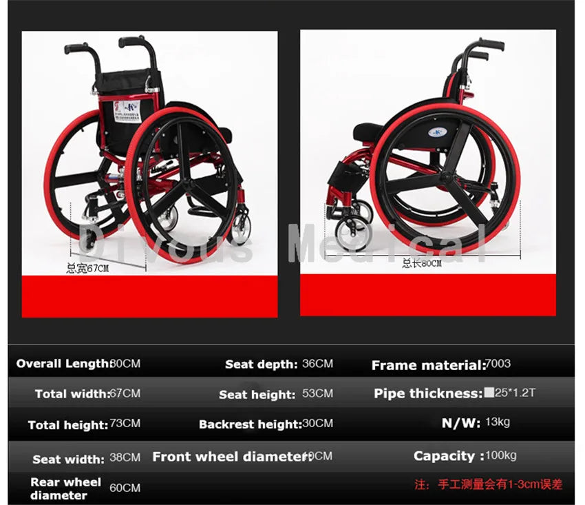 Aluminum Alloy Foldable Lightweight 13kg Manual Sports Wheelchair For Disabled - MobilityBuy.com 