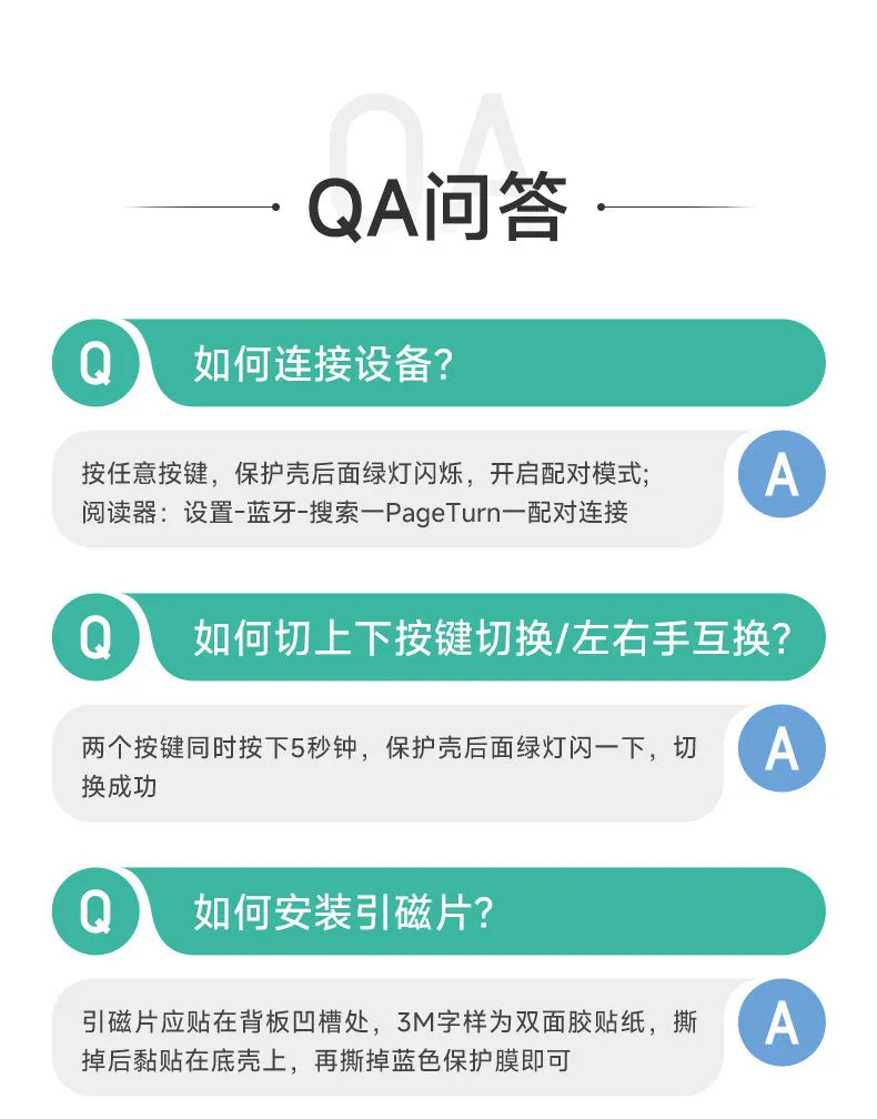 Mobility Buy Magnetic Bluetooth Button Case for iReader Neo3 — QA Q&A design with teal questions, blue answers.