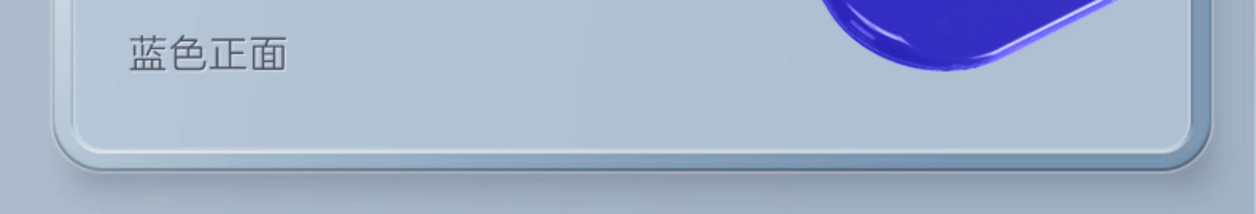 Non-slip transfer board for disabled care, featuring a sturdy design for safe and easy patient transfers.