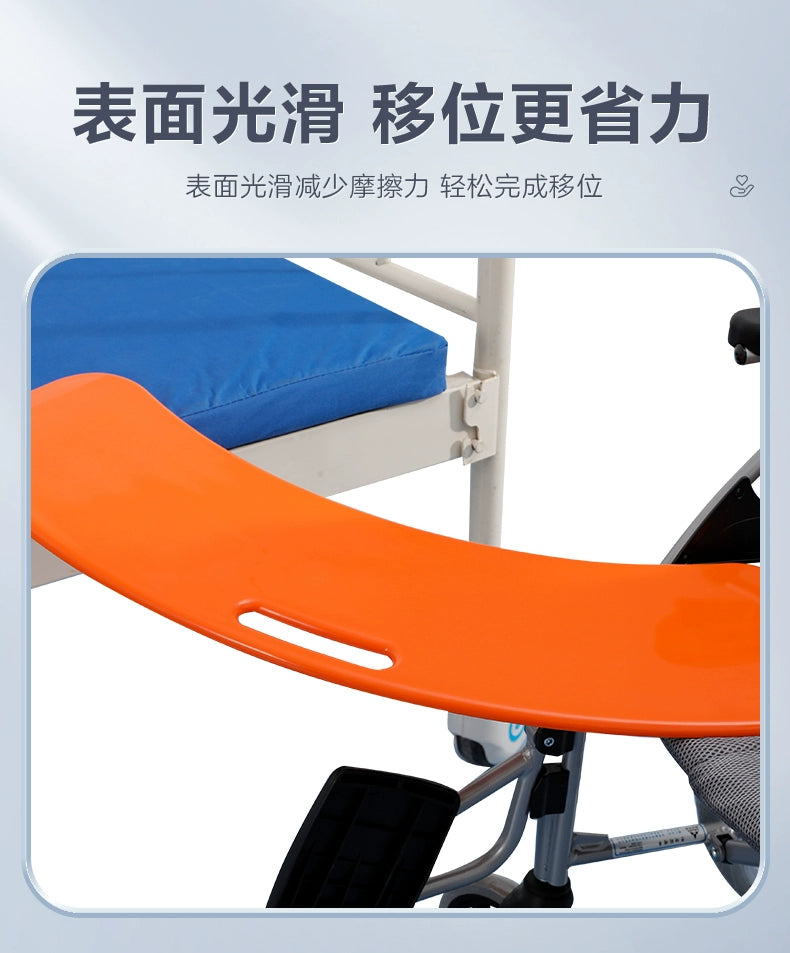 Non-slip transfer board for disabled care, featuring a smooth surface and strong design for safe transfers.