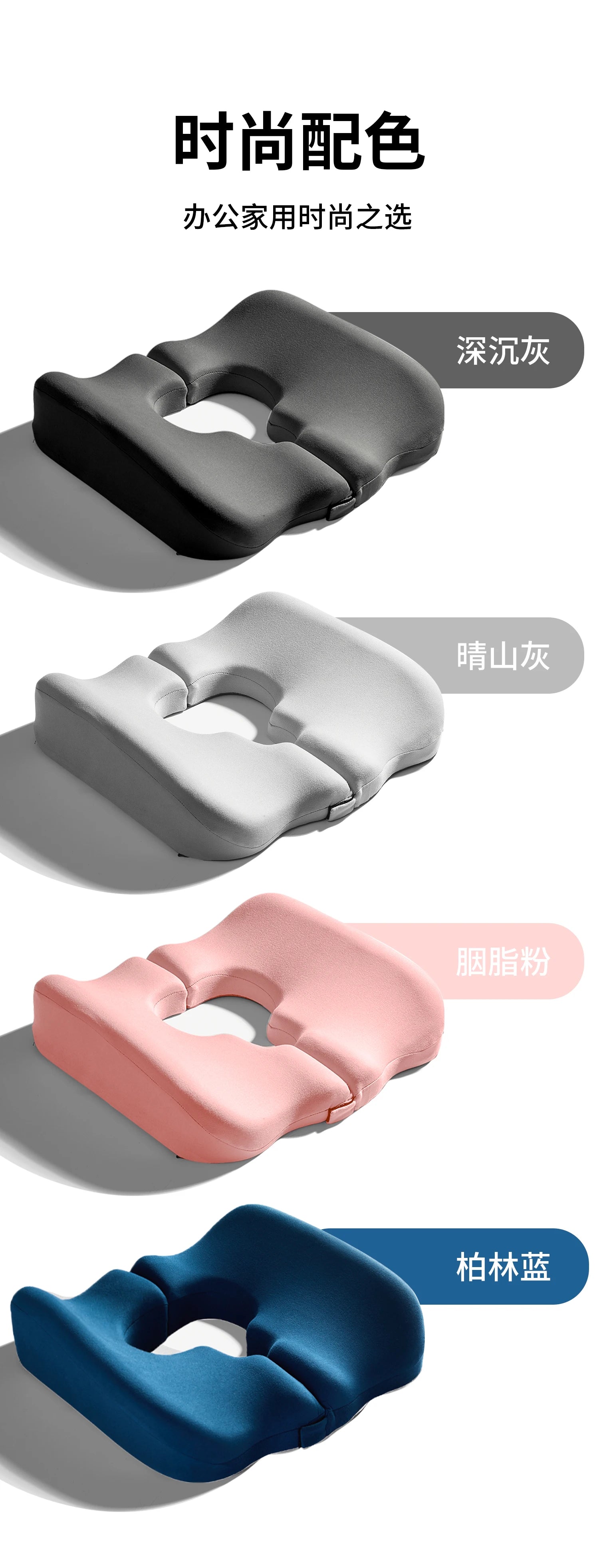 Wheelchair Seat Cushion‌ - Anti-Pressure Memory Foam - MobilityBuy.com