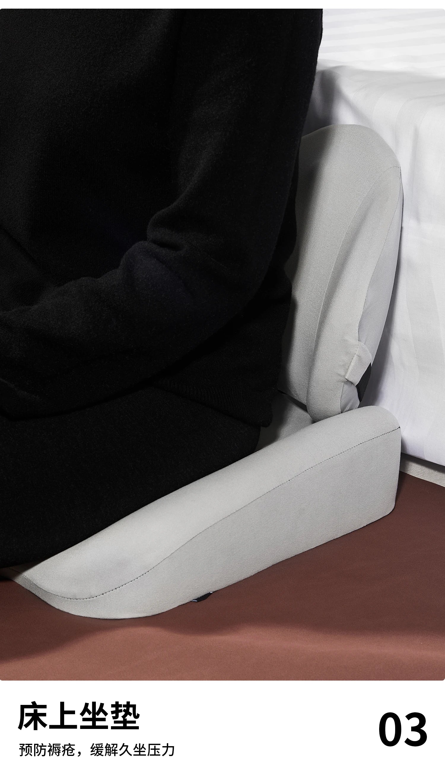 Wheelchair Seat Cushion‌ - Anti-Pressure Memory Foam - MobilityBuy.com