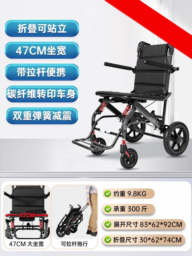Small foldable, lightweight wheelchair - travel, portable trolley for airplanes - MobilityBuy.com