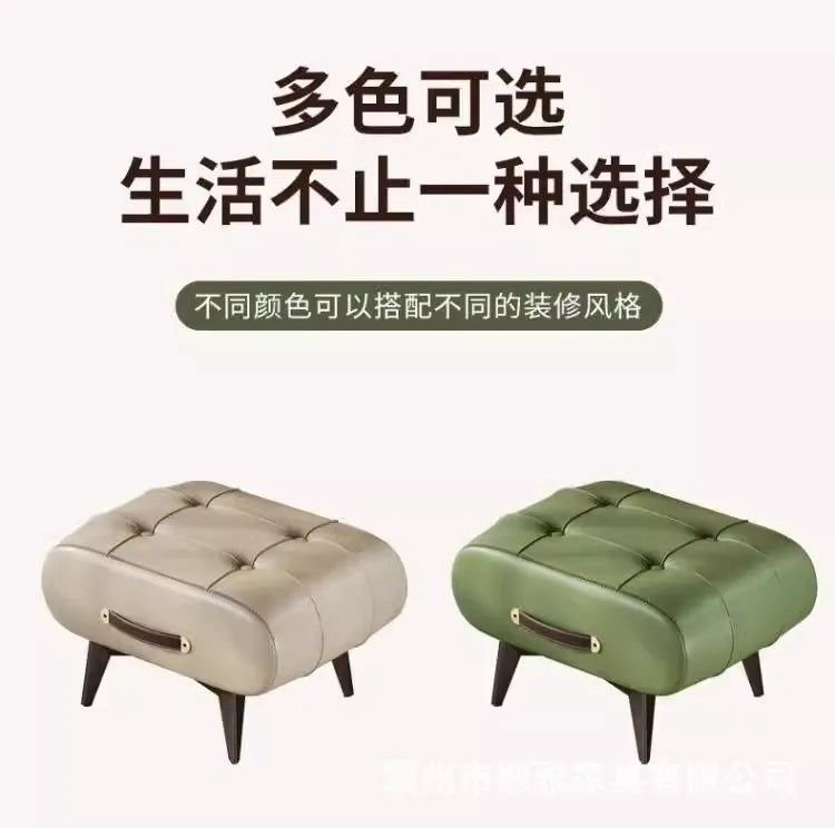 Luxury Leather Low Stool for Living Room Footrest and Decor - MobilityBuy.com 