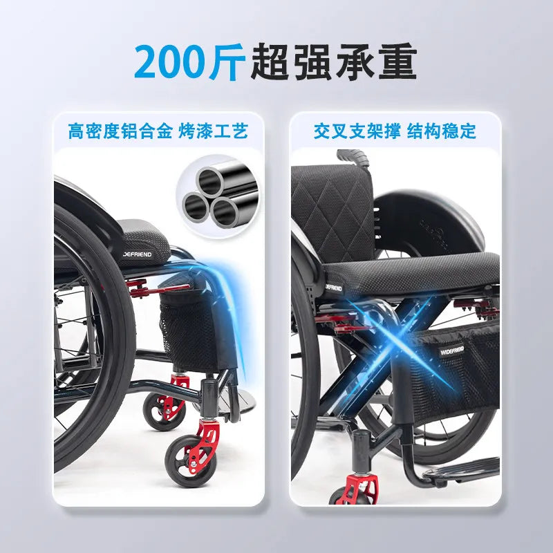 Lightweight Folding Sports Wheelchair 5803 for Adults and Seniors Colorful - MobilityBuy.com 