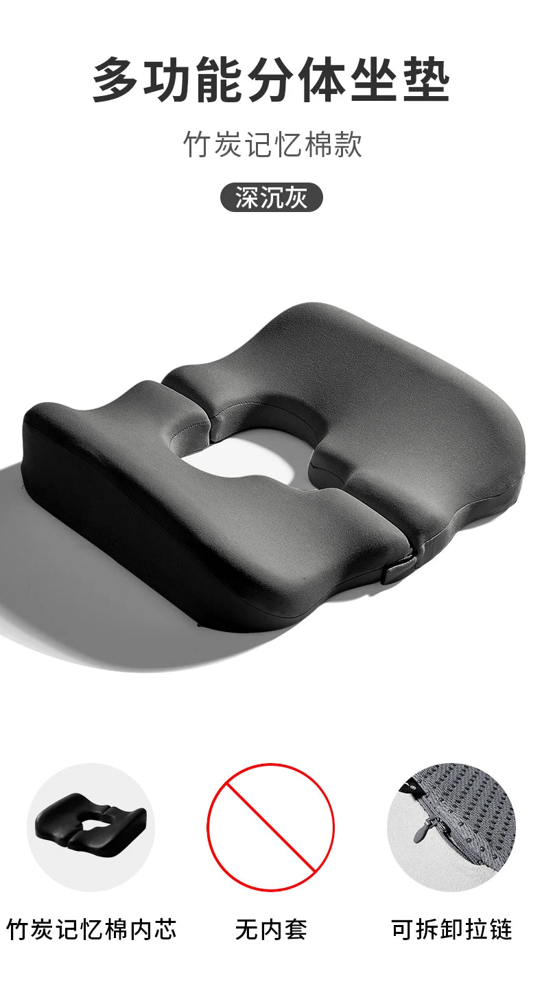 Wheelchair Seat Cushion‌ - Anti-Pressure Memory Foam - MobilityBuy.com