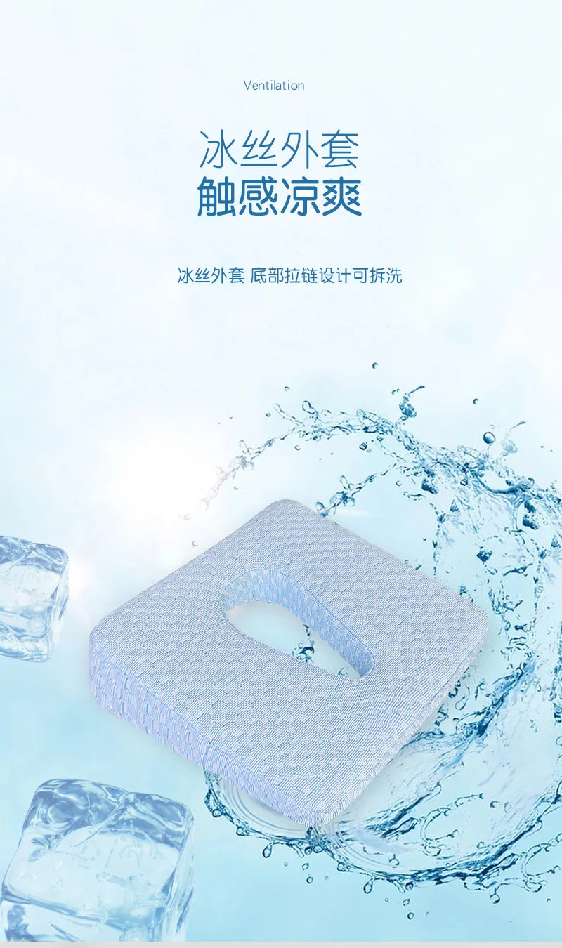 Premium orthopedic pressure relief cushion for wheelchairs, designed to prevent bedsores and enhance comfort.