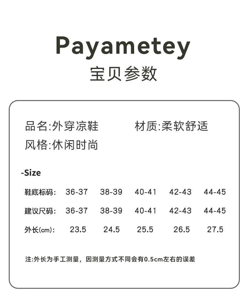 Outdoor sandals parameters from Payametev: soft, comfortable material; casual fashion style; size 36–45, 23.5–27.5 cm.