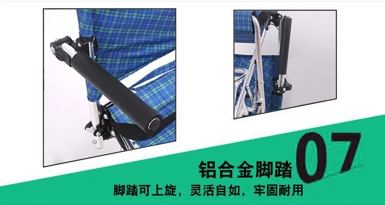 Lightweight Folding Emergancy/travel evacWheelchair Aluminum Alloy Frame - MobilityBuy.com
