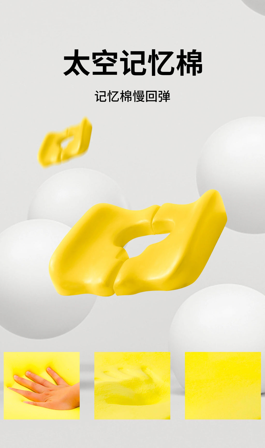 Wheelchair Seat Cushion‌ - Anti-Pressure Memory Foam - MobilityBuy.com