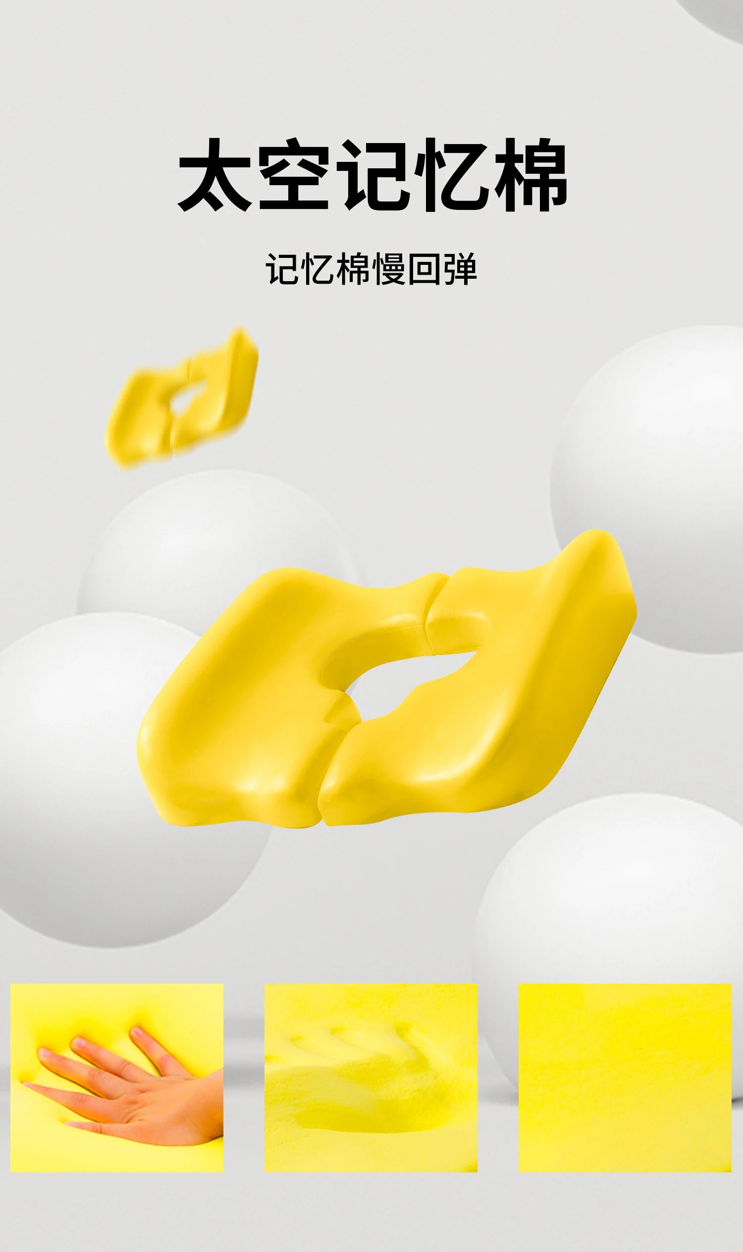 Wheelchair Seat Cushion‌ - Anti-Pressure Memory Foam - MobilityBuy.com