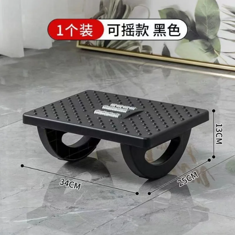 MobilityBuy.com under-desk foot rest massage roller stool, black, 34cm long with dual circular rollers