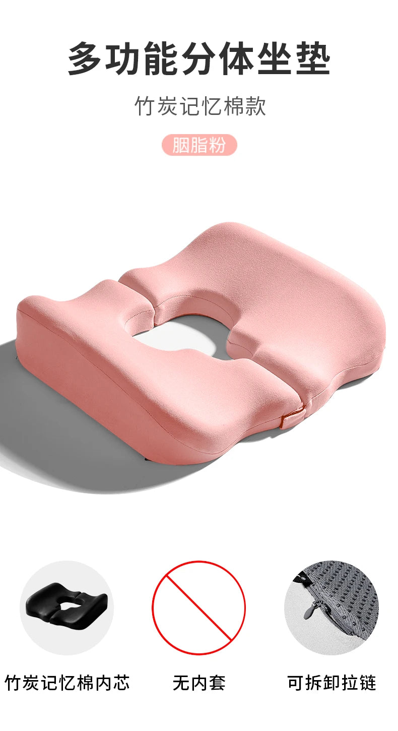 Wheelchair Seat Cushion‌ - Anti-Pressure Memory Foam - MobilityBuy.com