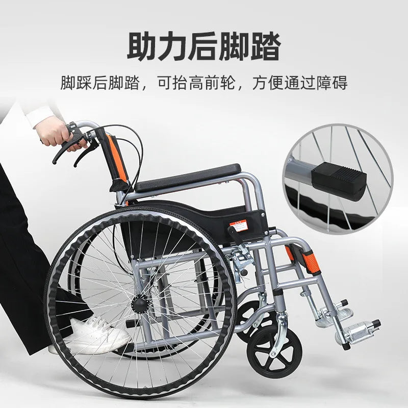 Lightweight Folding Wheelchair Portable Mobility Chair For Travel Quick Fold - MobilityBuy.com 