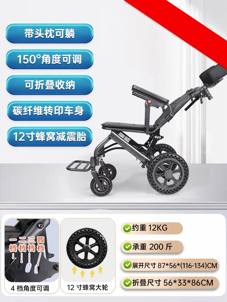 Small foldable, lightweight wheelchair - travel, portable trolley for airplanes - MobilityBuy.com