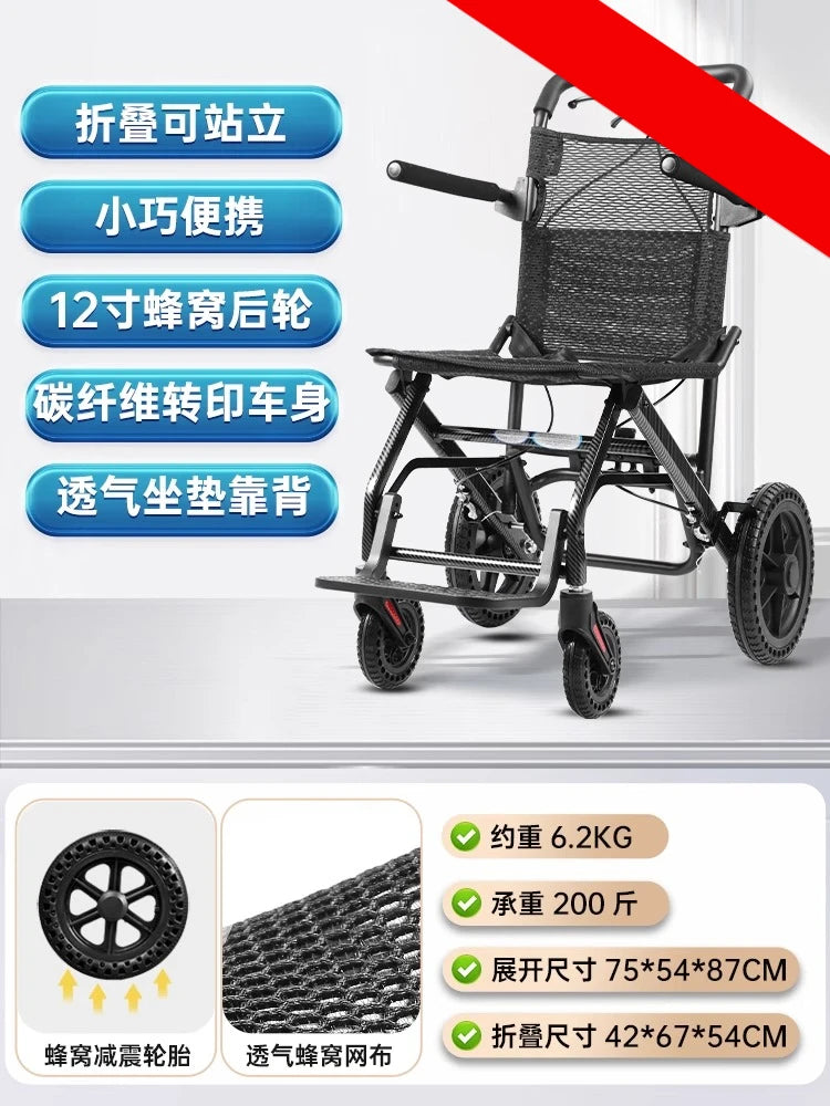 Small foldable, lightweight wheelchair - travel, portable trolley for airplanes - MobilityBuy.com