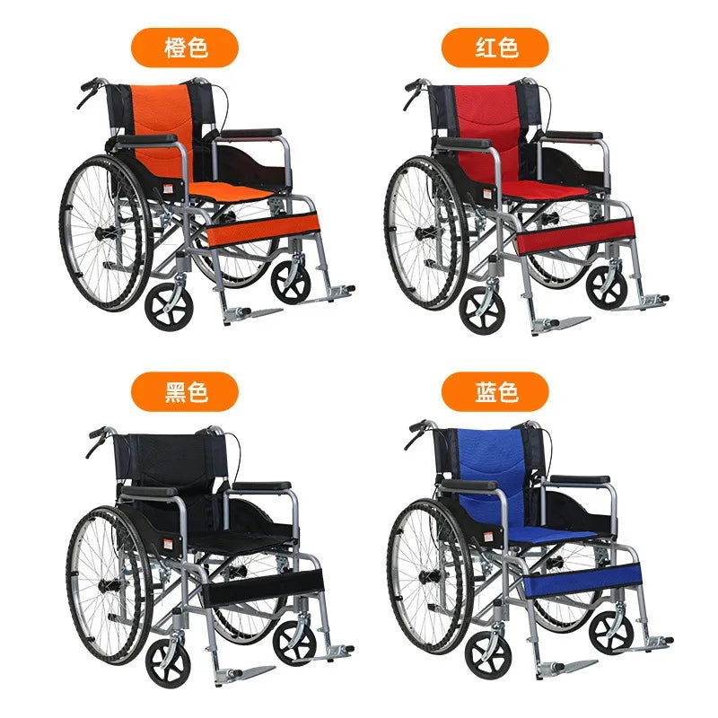 Lightweight Folding Wheelchair Portable Mobility Chair For Travel Quick Fold - MobilityBuy.com 