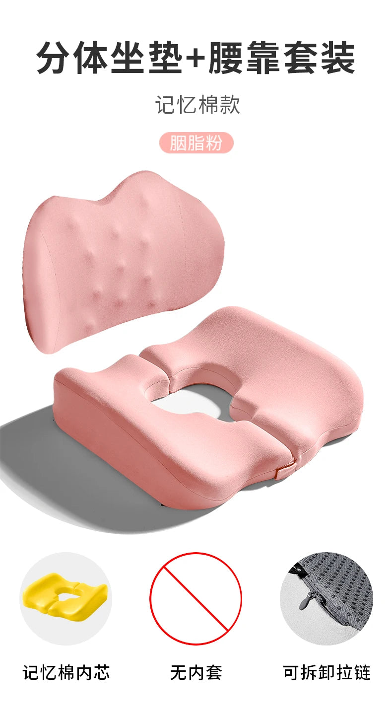Wheelchair Seat Cushion‌ - Anti-Pressure Memory Foam - MobilityBuy.com