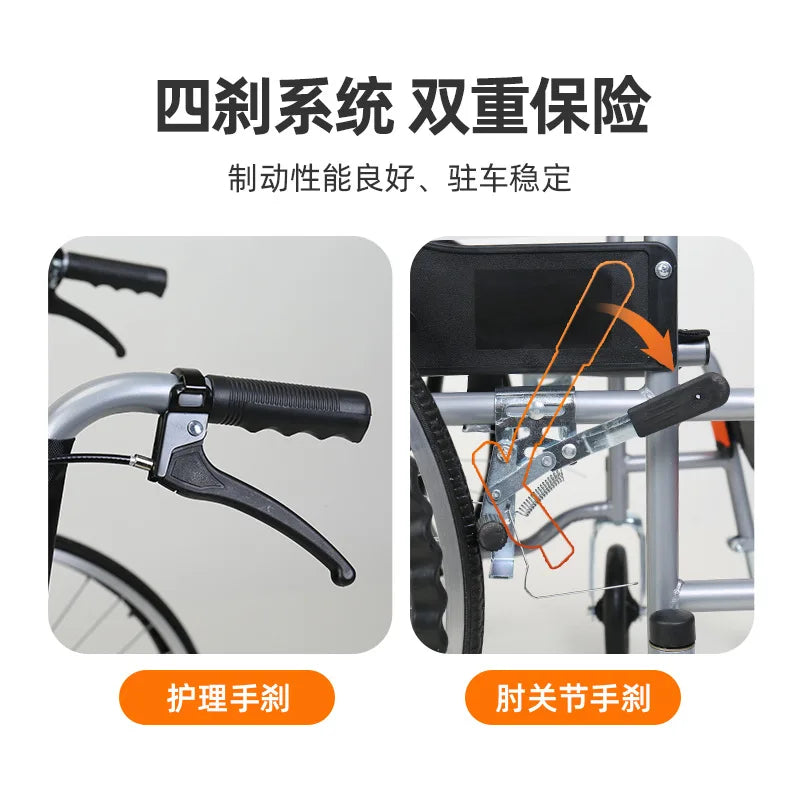 Lightweight Folding Wheelchair Portable Mobility Chair For Travel Quick Fold - MobilityBuy.com 