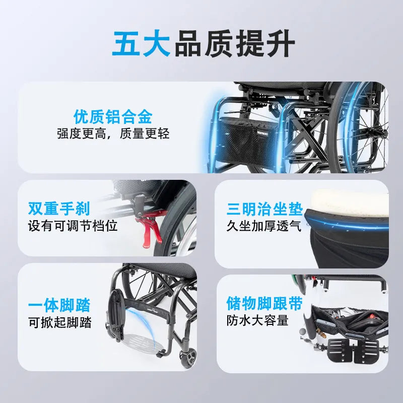 Lightweight Folding Sports Wheelchair 5803 for Adults and Seniors Colorful - MobilityBuy.com 