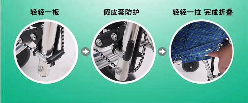 Lightweight Folding Emergancy/travel evacWheelchair Aluminum Alloy Frame - MobilityBuy.com