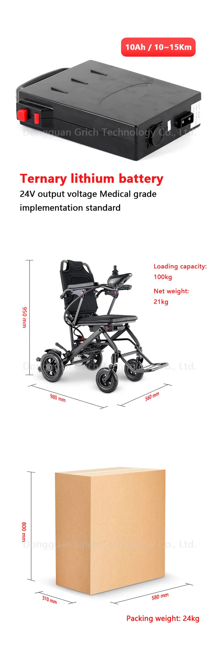 Recline powered wheelchair electric Folding Wheelchair, with Remote Mobility - MobilityBuy.com