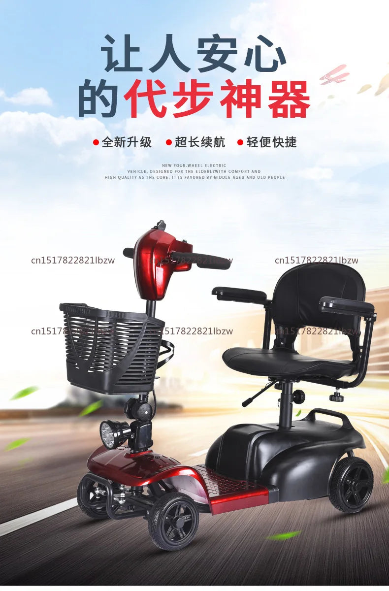 Foldable 4 Wheel Mobility Scooter For Elderly 180W Motor 10Ah Battery 15km Range - MobilityBuy.com 