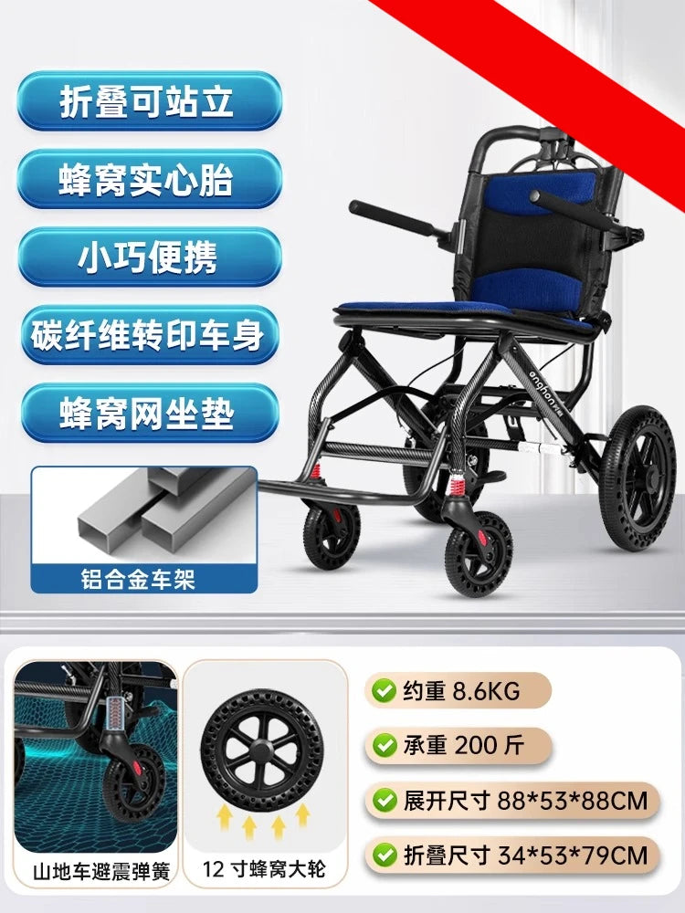 Small foldable, lightweight wheelchair - travel, portable trolley for airplanes - MobilityBuy.com