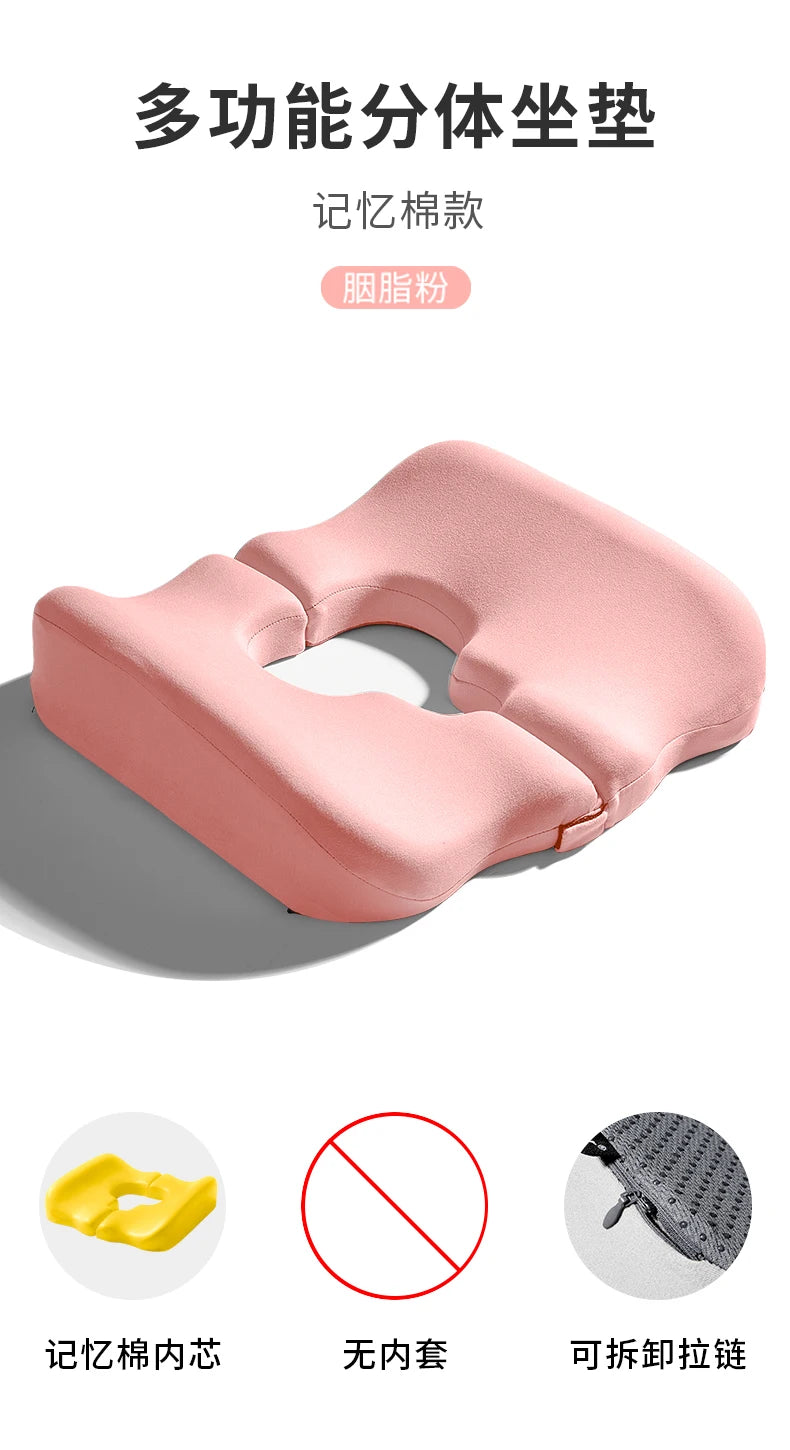 Wheelchair Seat Cushion‌ - Anti-Pressure Memory Foam - MobilityBuy.com