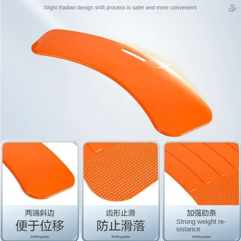 Non-slip transfer board for disabled care, featuring a sturdy design for safe patient transfers by Aliexpress.
