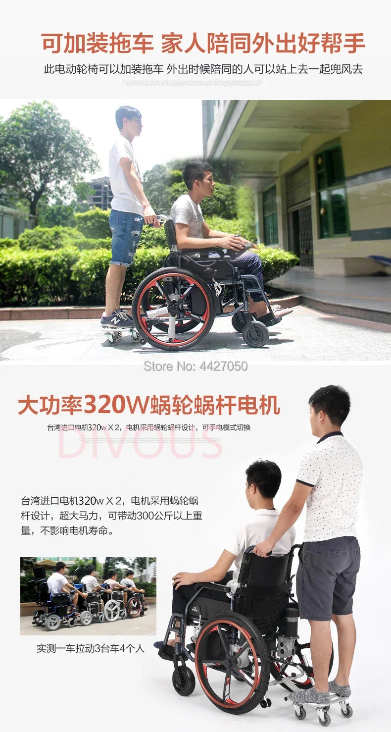 Electric Wheelchair Trailer Accessory Kit For Companion Trolley - MobilityBuy.com 