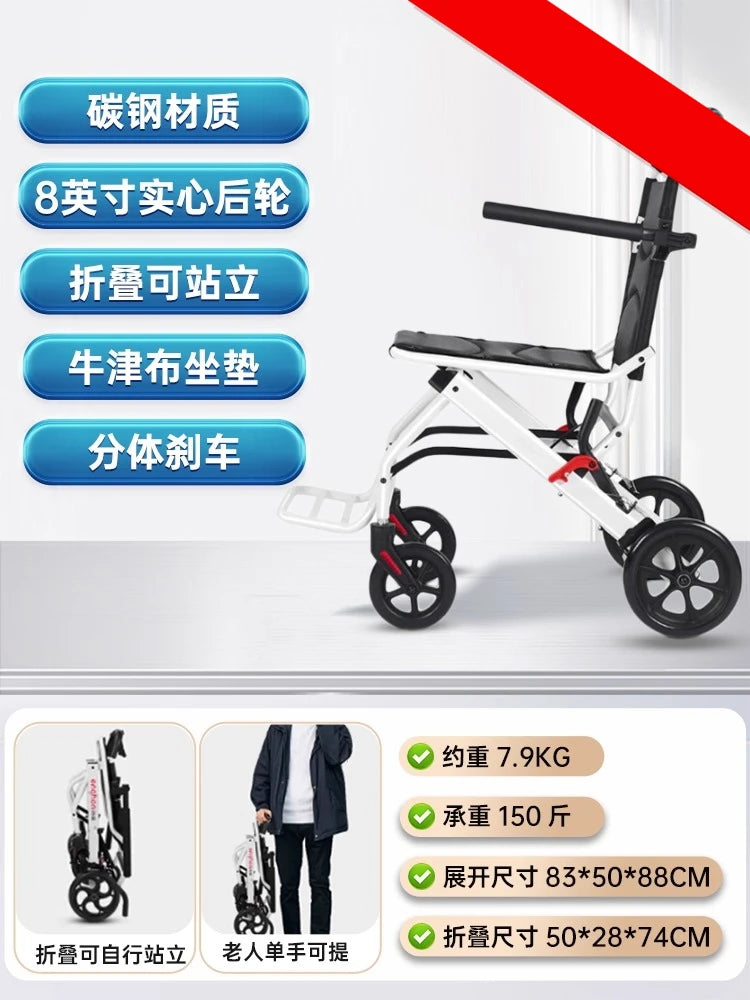 Small foldable, lightweight wheelchair - travel, portable trolley for airplanes - MobilityBuy.com