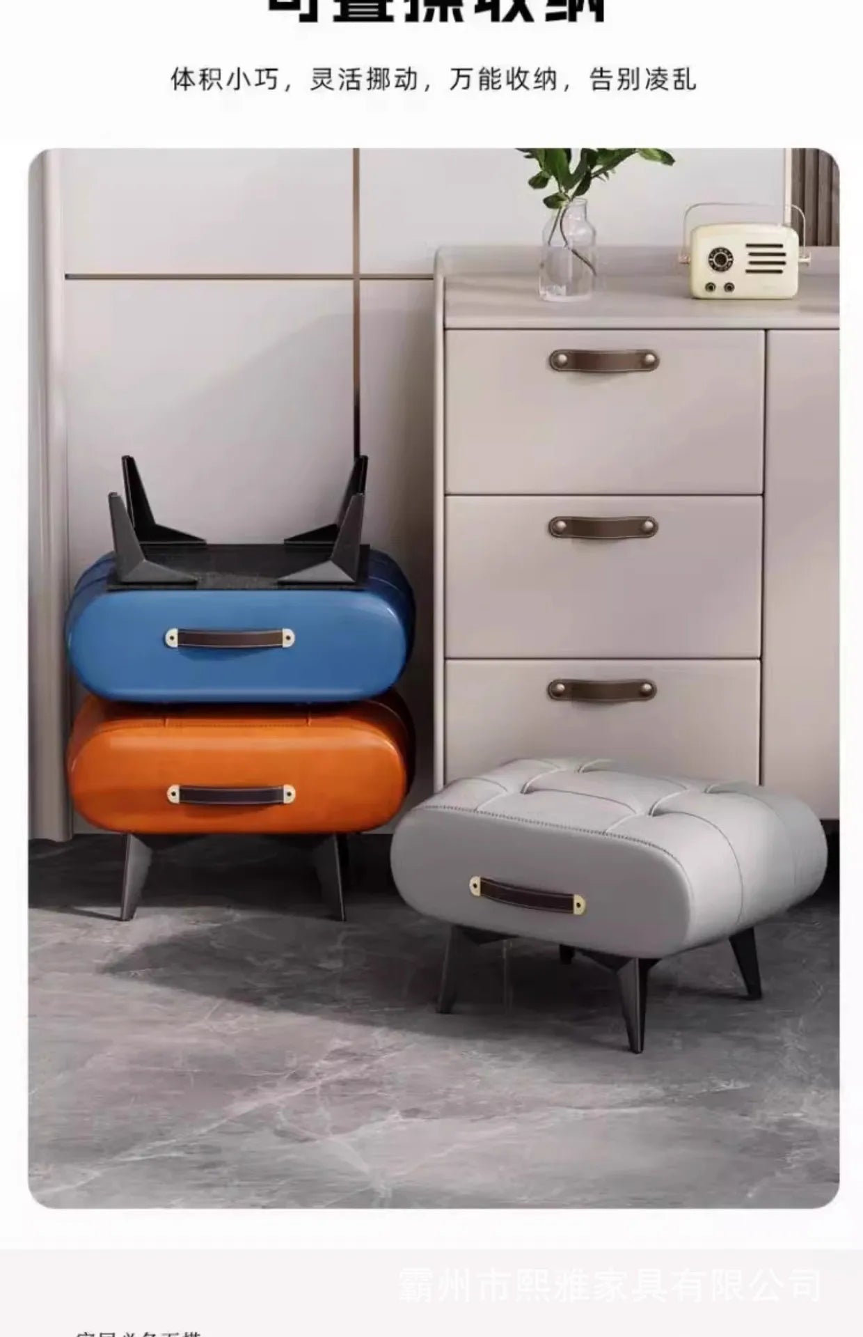 Luxury Leather Low Stool for Living Room Footrest and Decor - MobilityBuy.com 