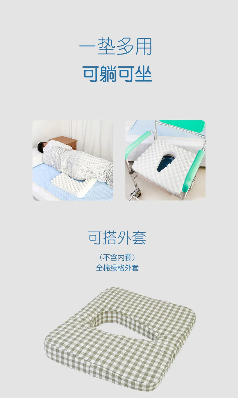 Premium Aliexpress wheelchair seat cushion for pressure relief, featuring an orthopedic design to prevent bedsores.