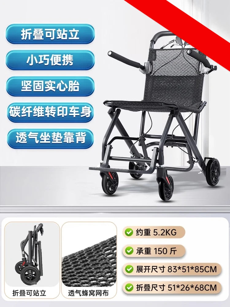 Small foldable, lightweight wheelchair - travel, portable trolley for airplanes - MobilityBuy.com