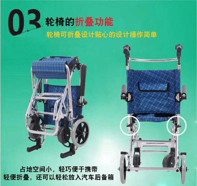 Lightweight Folding Emergancy/travel evacWheelchair Aluminum Alloy Frame - MobilityBuy.com