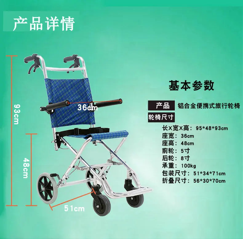 Lightweight Folding Emergancy/travel evacWheelchair Aluminum Alloy Frame - MobilityBuy.com
