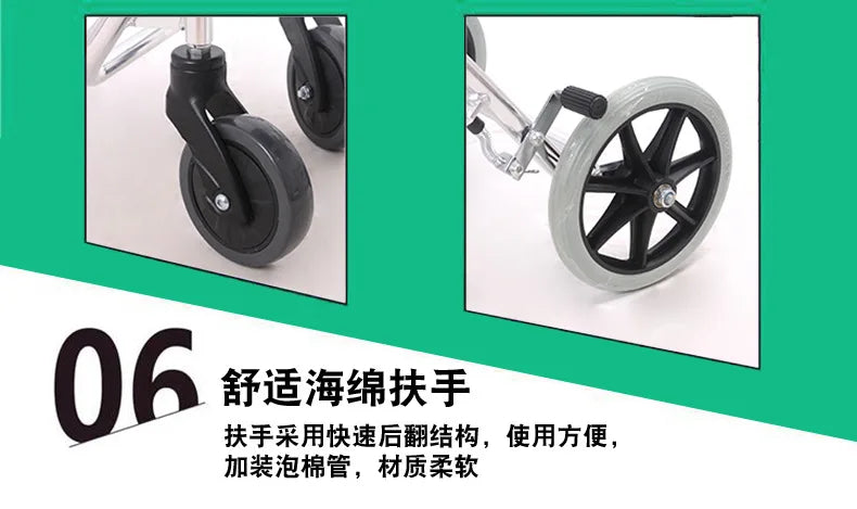Lightweight Folding Emergancy/travel evacWheelchair Aluminum Alloy Frame - MobilityBuy.com