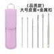 Effective earwax cleaning tool set featuring various wax removal tools from MobilityBuy, designed for safe ear hygiene.