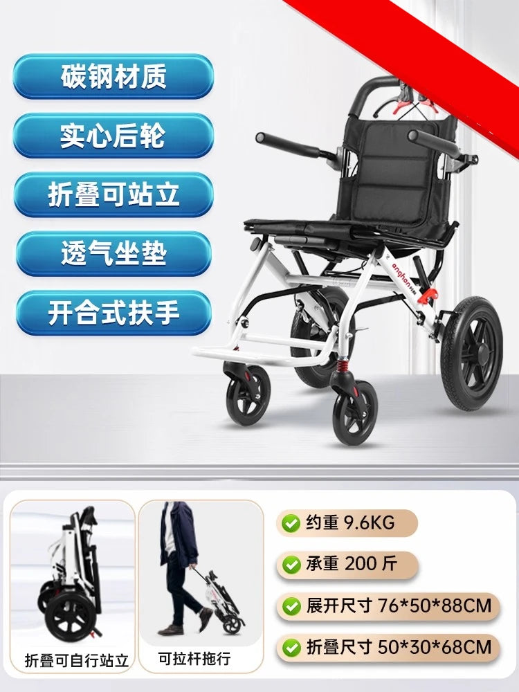 Small foldable, lightweight wheelchair - travel, portable trolley for airplanes - MobilityBuy.com