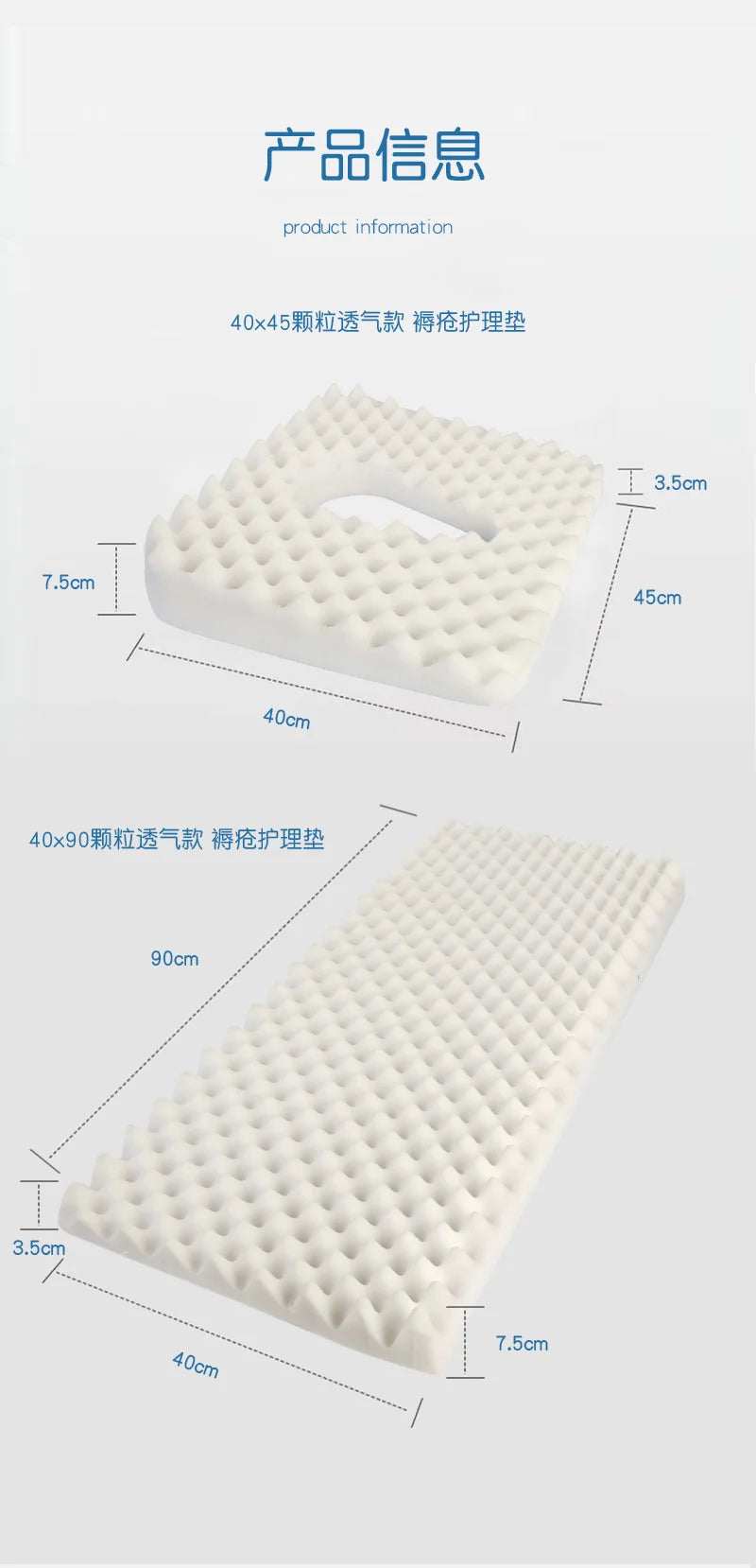 Premium orthopaedic pressure relief cushion for wheelchair, designed to prevent bedsores and enhance comfort.