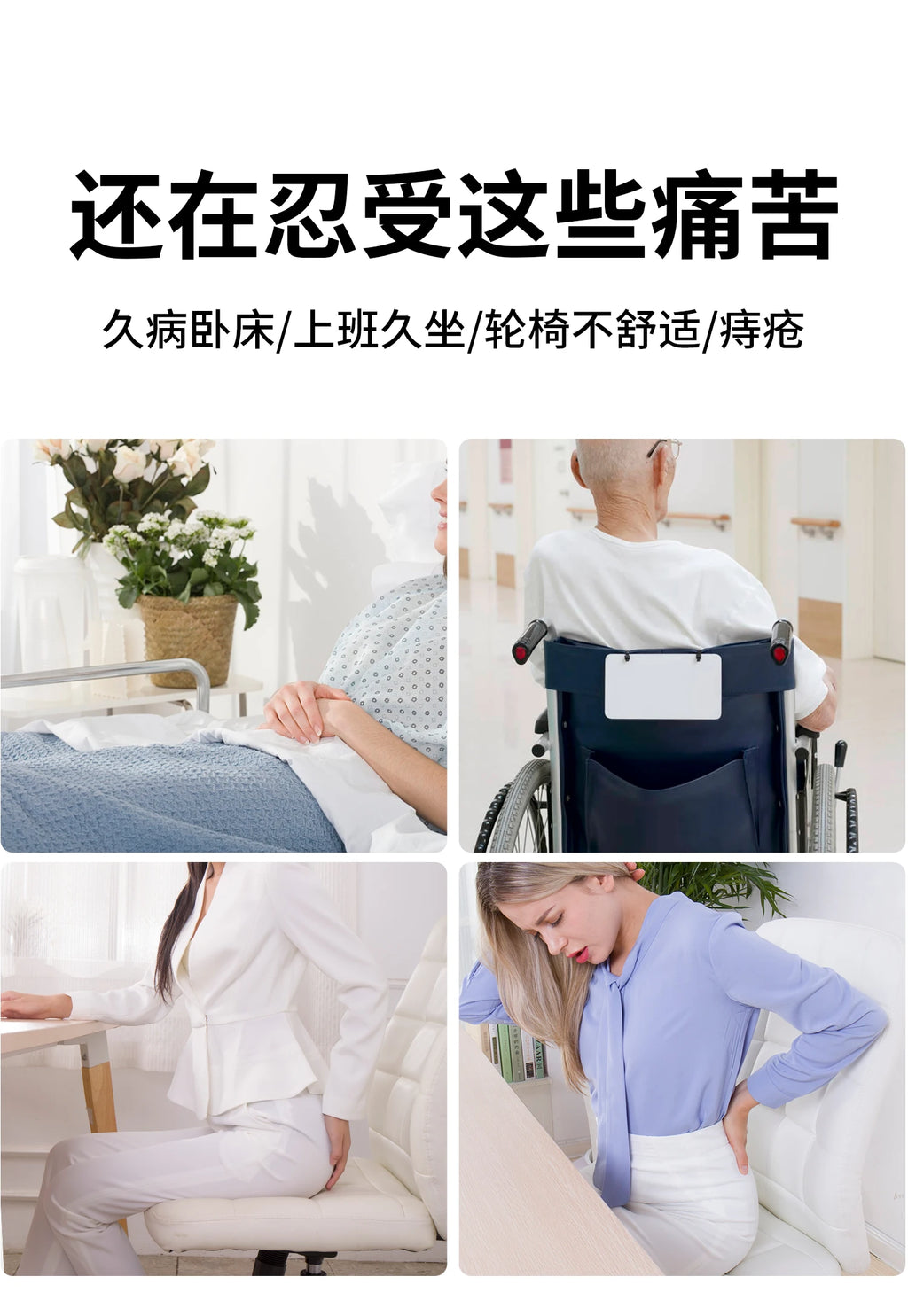 Wheelchair Seat Cushion‌ - Anti-Pressure Memory Foam - MobilityBuy.com