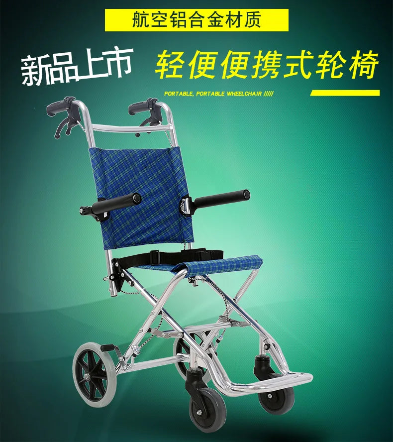 Lightweight Folding Emergancy/travel evacWheelchair Aluminum Alloy Frame - MobilityBuy.com