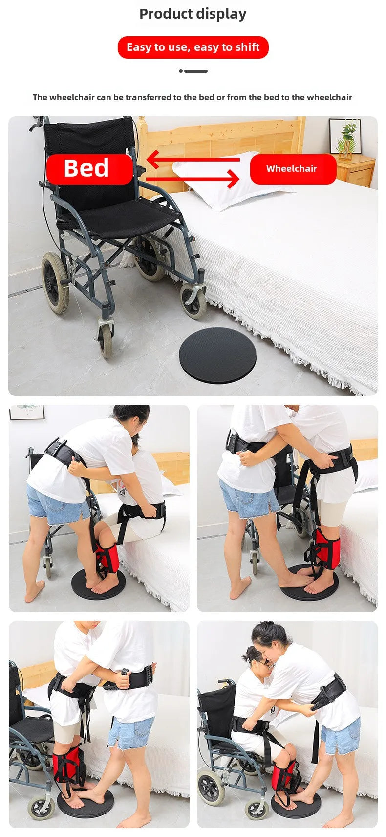 Rotating bed-transfer turntable for wheelchair use; black circular disk with steel frame