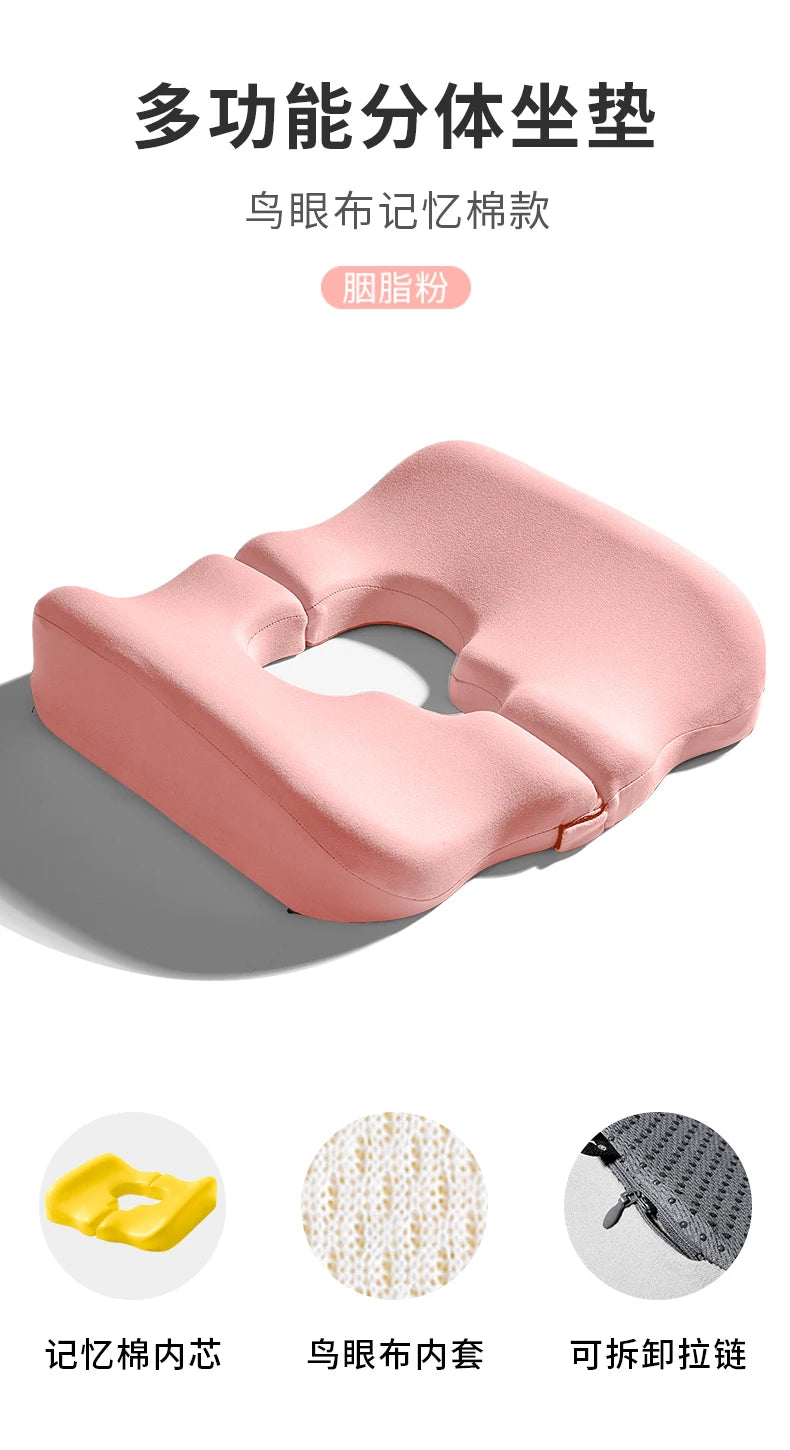 Wheelchair Seat Cushion‌ - Anti-Pressure Memory Foam - MobilityBuy.com