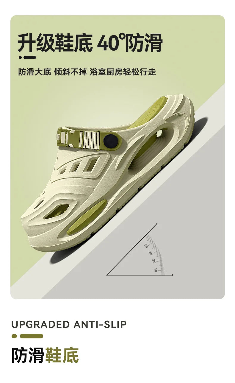 MobilityBuy.com arch-support anti-slip sandals with breathable thick sole in khaki-green