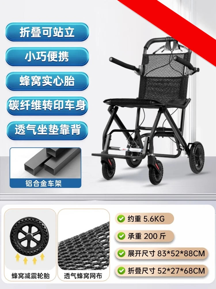 Small foldable, lightweight wheelchair - travel, portable trolley for airplanes - MobilityBuy.com