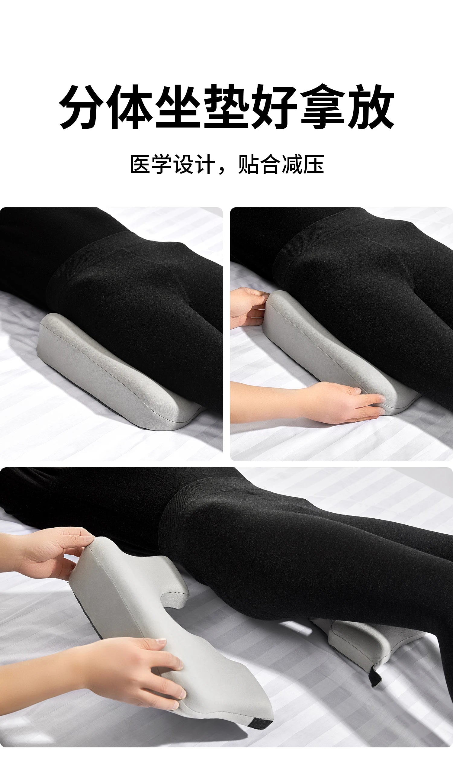 Wheelchair Seat Cushion‌ - Anti-Pressure Memory Foam - MobilityBuy.com