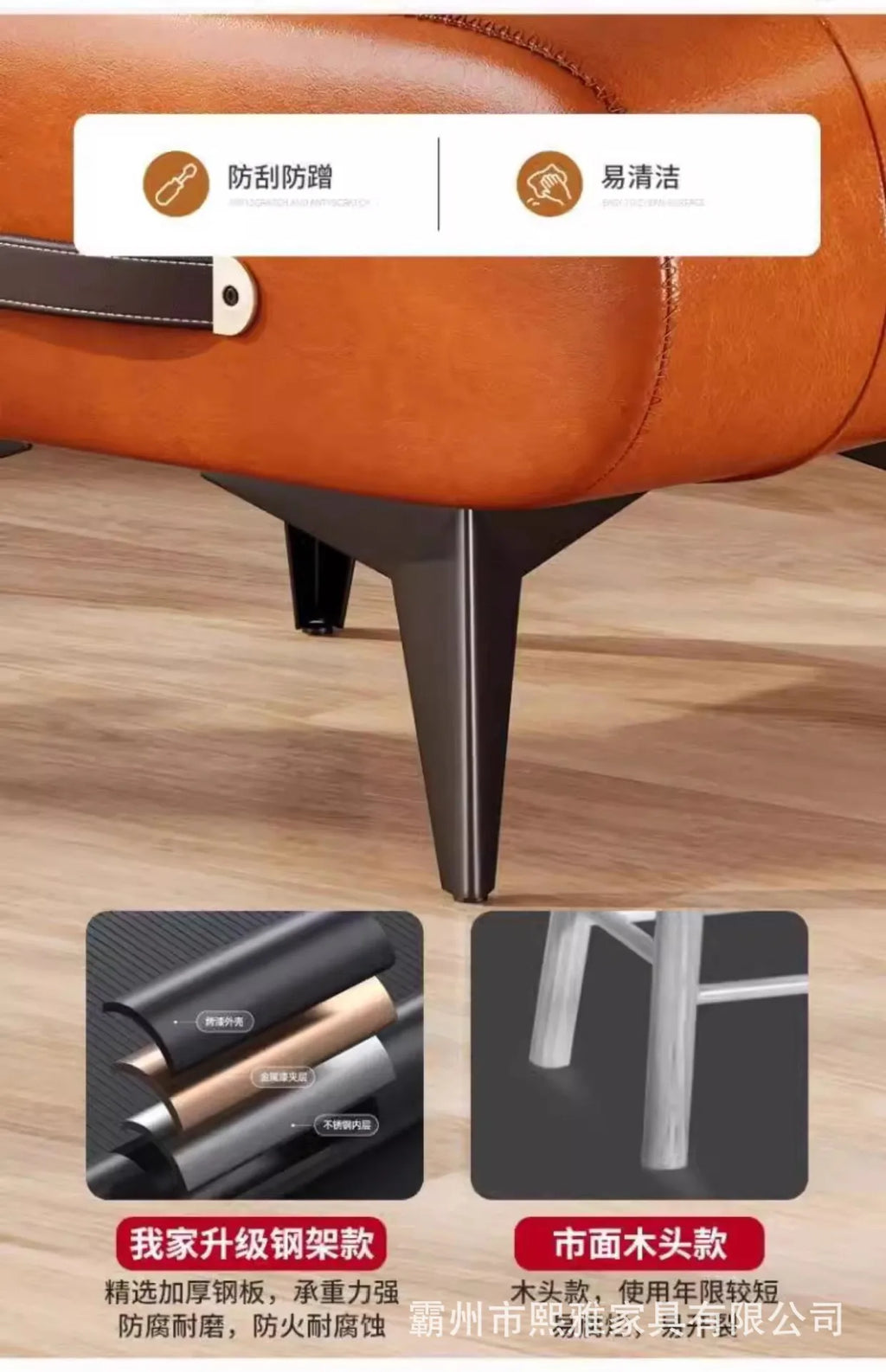 Luxury Leather Low Stool for Living Room Footrest and Decor - MobilityBuy.com 